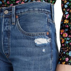 501 Levi Skinny - Ripped High Waisted
